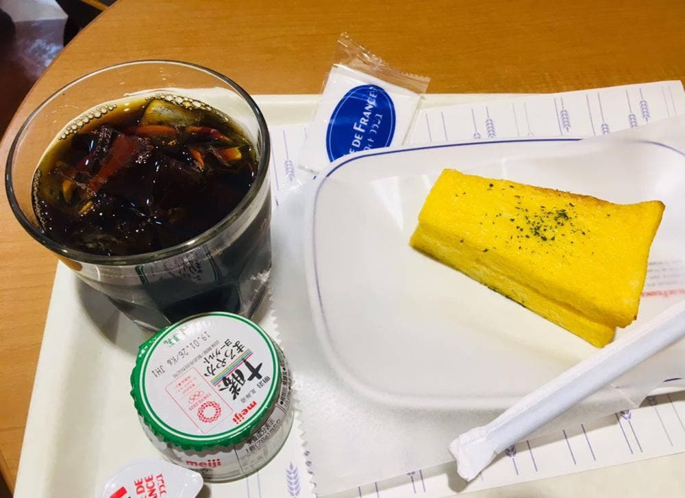 VIE DE FRANCE 津店