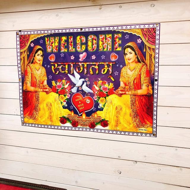 PUJA indian dining cafe - サブ画像1