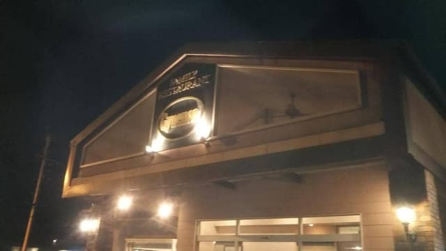 レストラン牛右衛門 佐々店 - サブ画像2