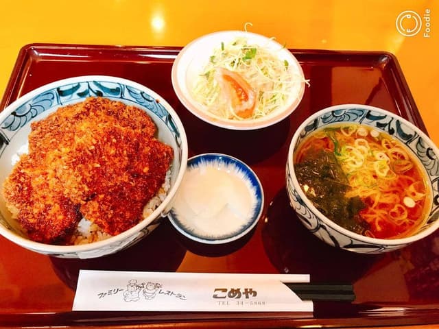 ファミリーレストラン こめや - サブ画像3