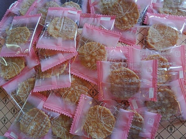坂角総本舗 名鉄百貨店本店 - サブ画像2