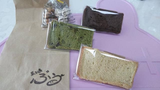 菓子工房 ぶう - サブ画像2