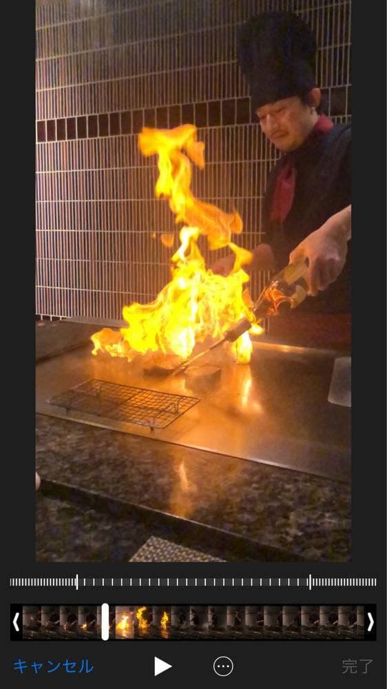 TEPPANYAKI KOKURA - サブ画像1