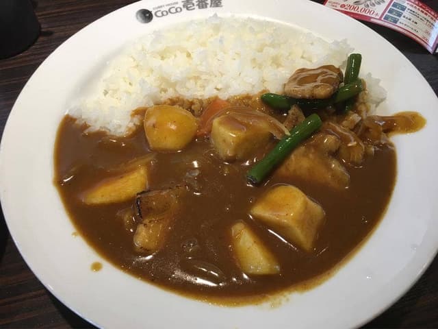 カレーハウスCoCo壱番屋 南区吉野町店 - サブ画像3