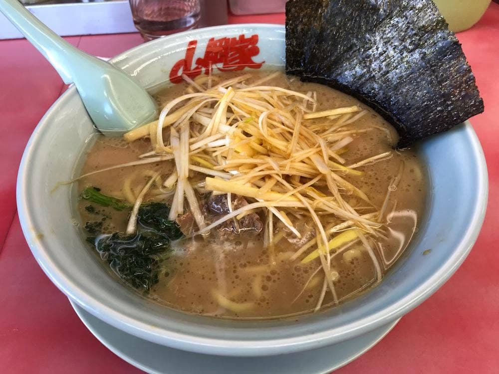 ラーメン山岡家 富士店
