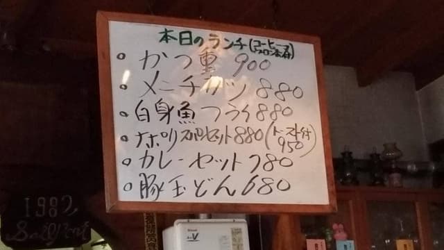 セイルポート - サブ画像2