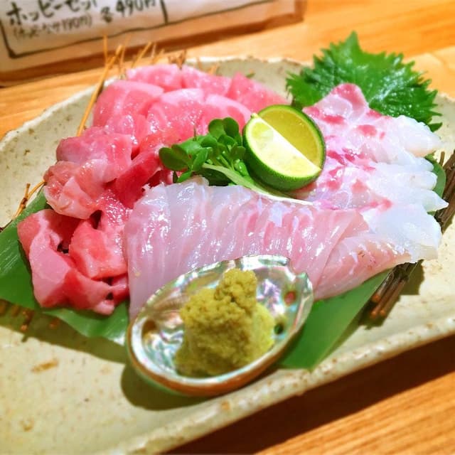 磯焼き 若たけ - サブ画像1