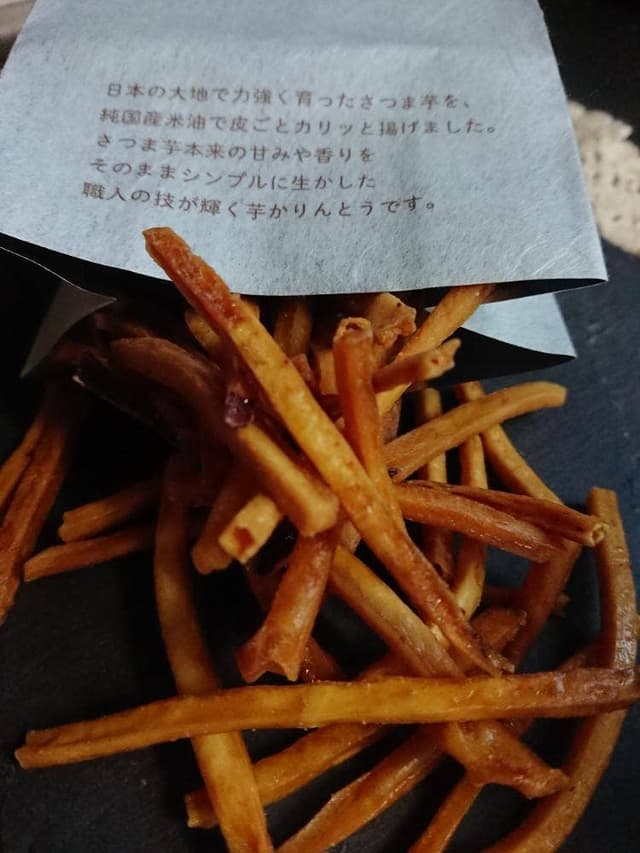 山本佐太郎商店 - サブ画像2