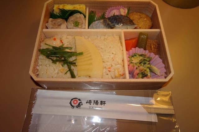 崎陽軒 静岡パルシェ店 - サブ画像2