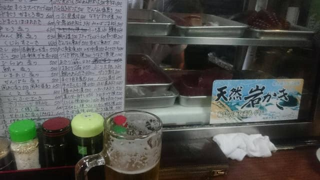 大黒 西九条店 - サブ画像1