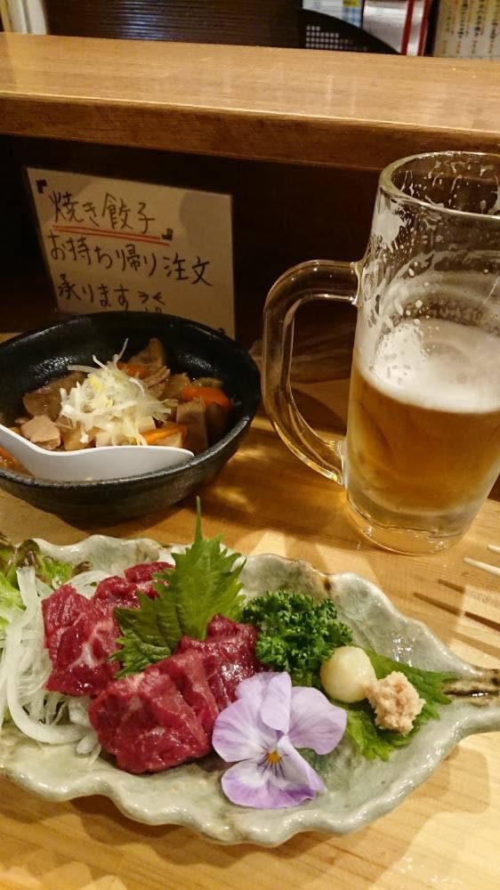 のんき