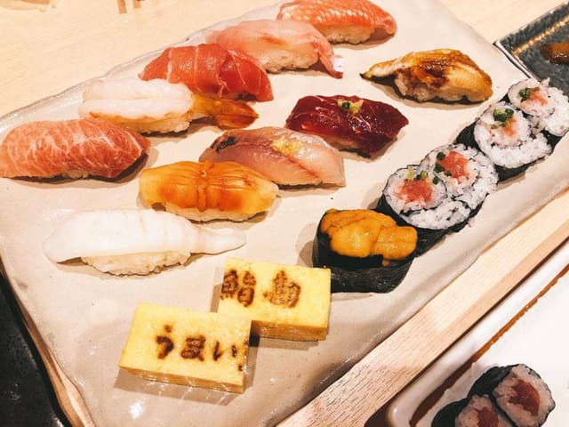 うまい鮨勘 熱海支店 - サブ画像2