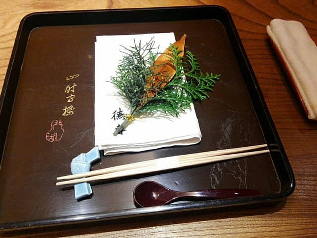 日本料理 徳専 - サブ画像1