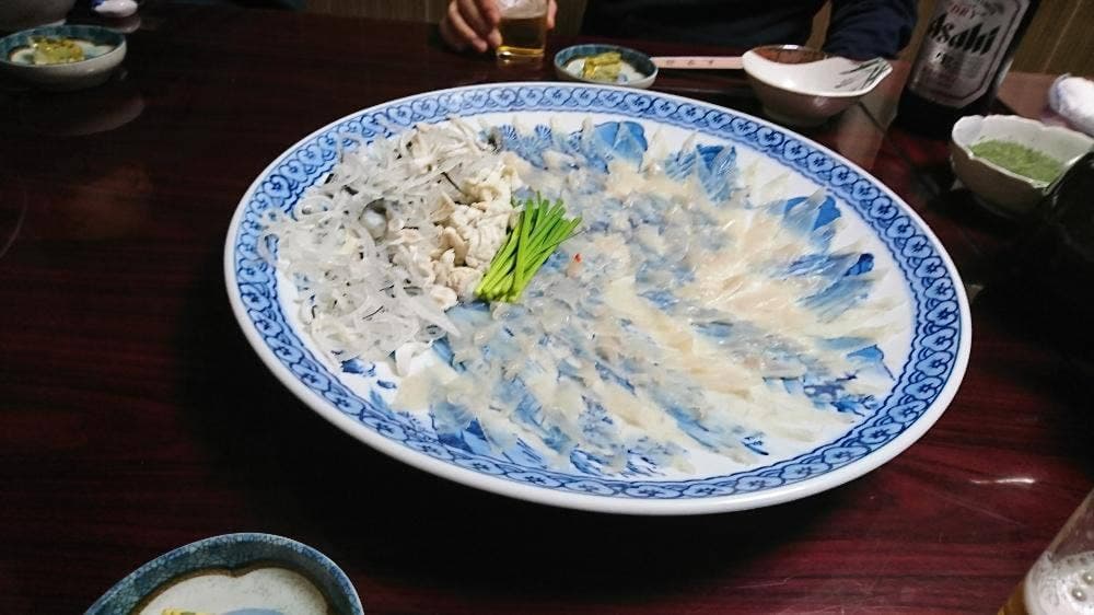 大黒荘