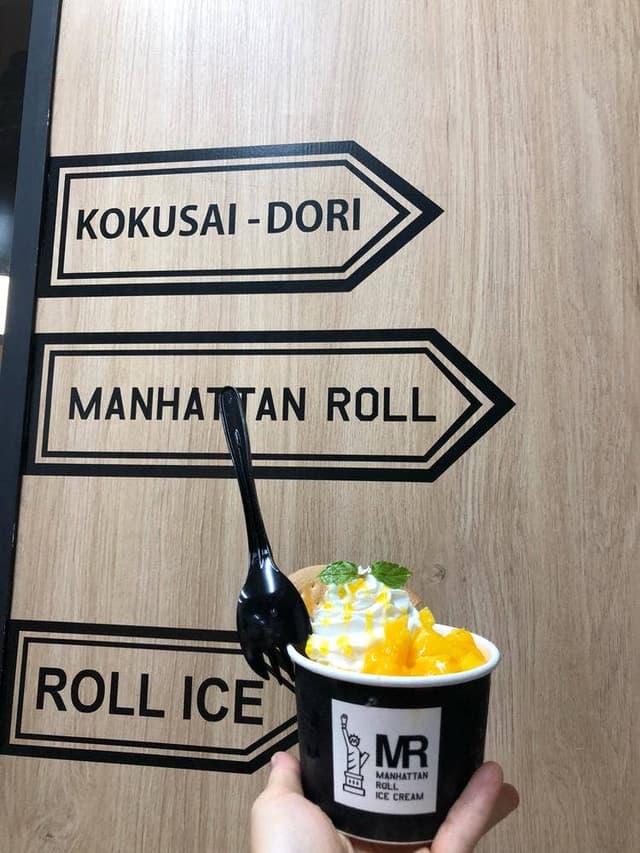 マンハッタンロールアイスクリーム 沖縄国際通り店 - サブ画像1