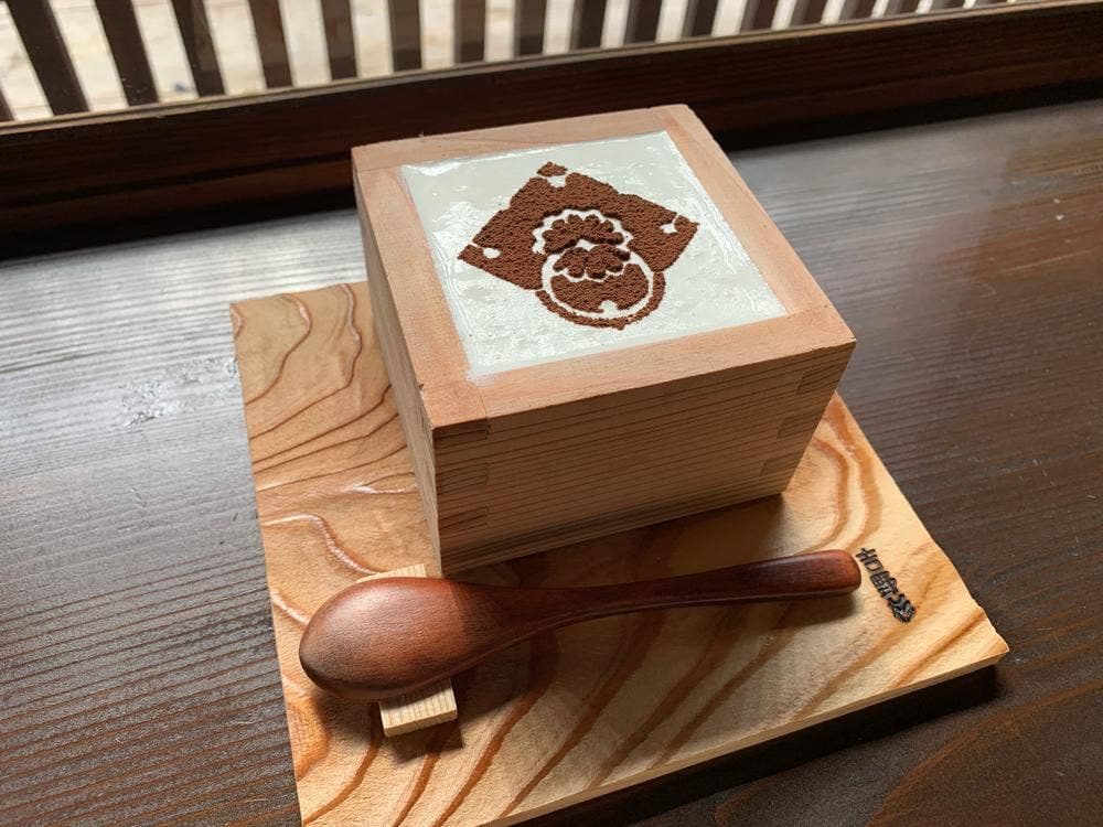睦月