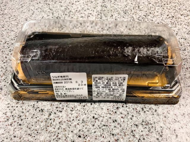 赤坂ふきぬき池袋店 - サブ画像2