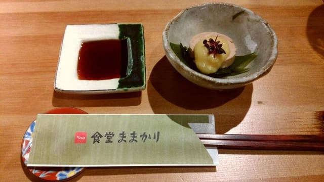 食堂 ままかり - サブ画像1