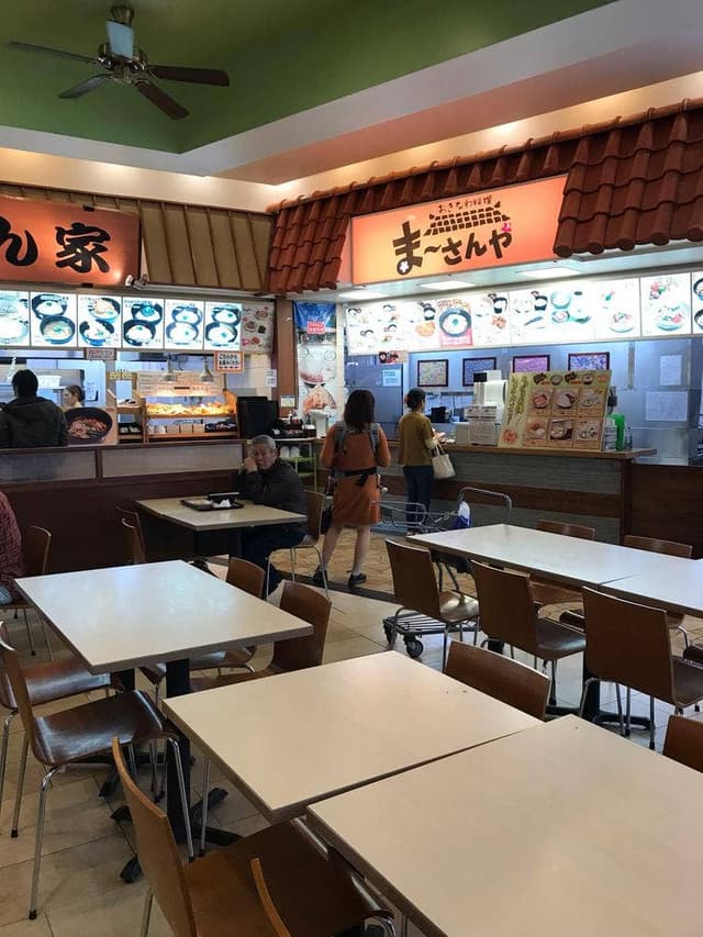 ま～さんや 経塚シティ店 - サブ画像2