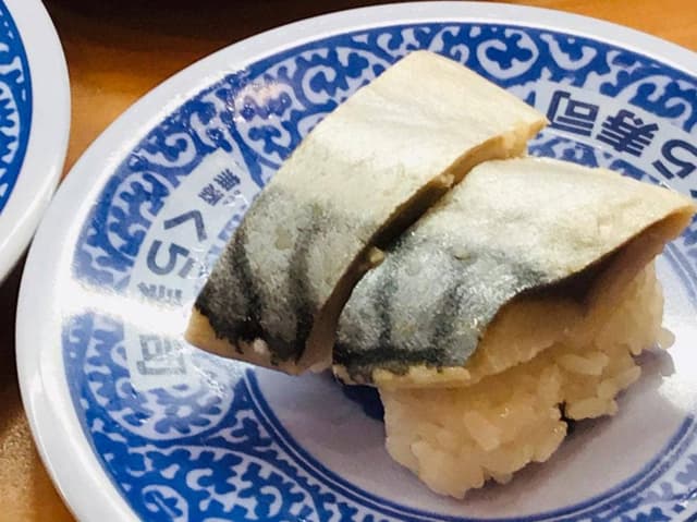 くら寿司 世田谷喜多見店 - サブ画像3