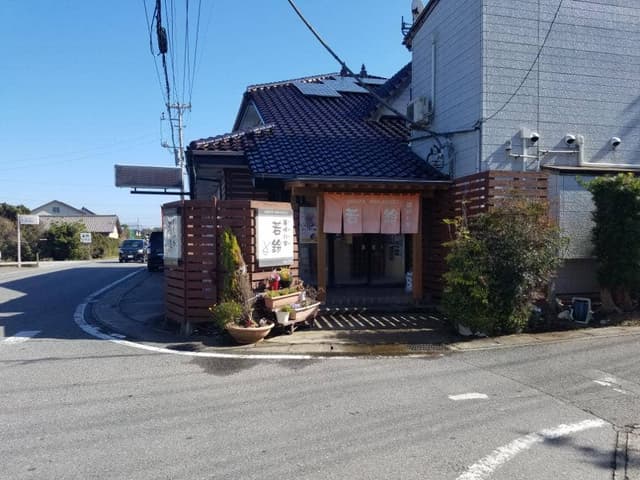 美味い家 若鈴 - サブ画像2
