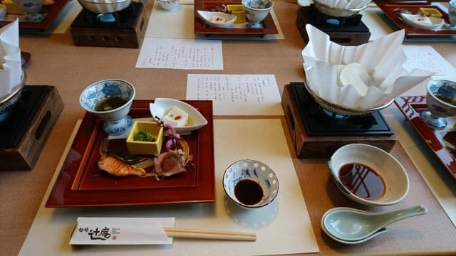 辻庵 - サブ画像1