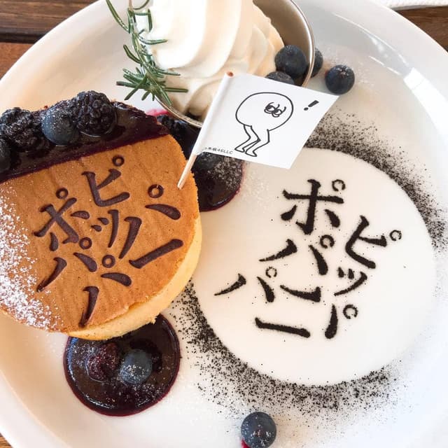 坂CAFE Sony Music Roppongi Museum - サブ画像1
