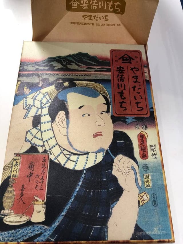 やまだいち パルシェ食彩館 - サブ画像1