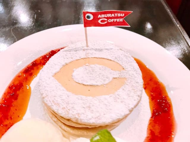 アブラツ コーヒー - サブ画像2