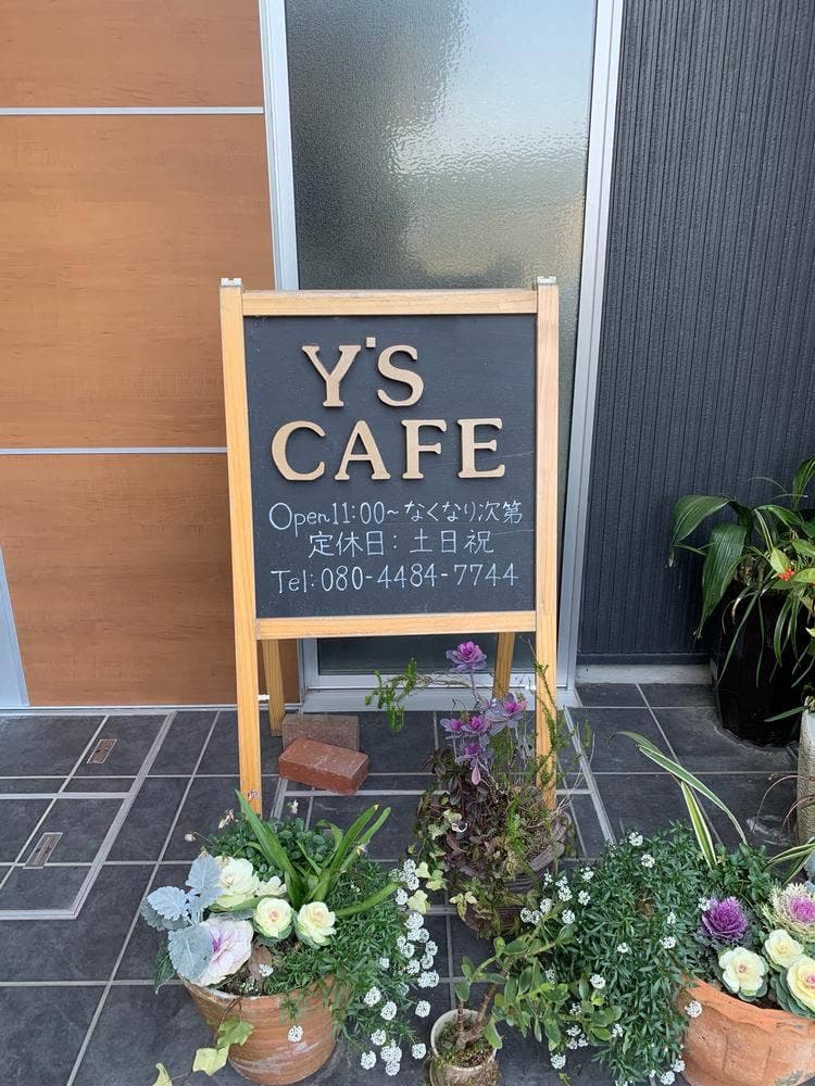 Y's cafe