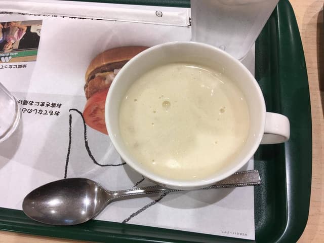 モスバーガー ゆうひパーク浜田店 - サブ画像3