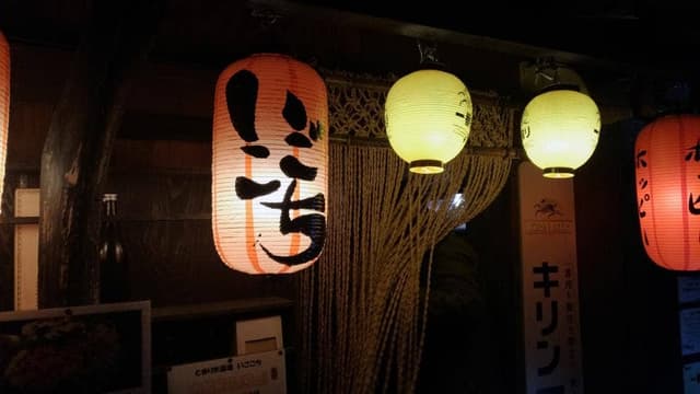 とまり木酒場 いごこち - サブ画像3