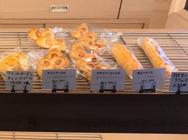 みなとベーカリー - サブ画像2