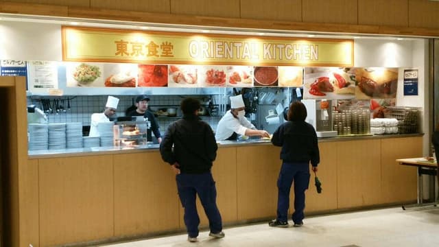 東京食堂 Oriental Kitchen - サブ画像3