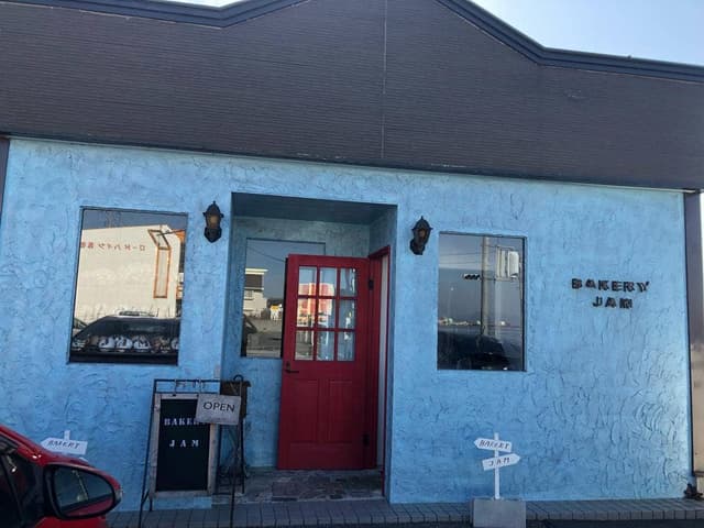 BAKERY JAM - サブ画像1