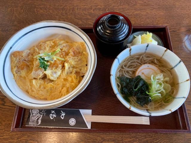 やぶ - サブ画像2