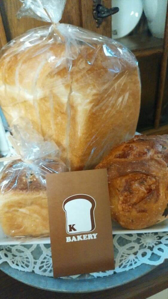 ケーベーカリー - サブ画像2