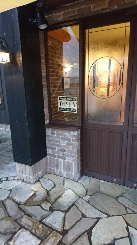 スペイン石窯パン酵母 はちの子 - サブ画像3