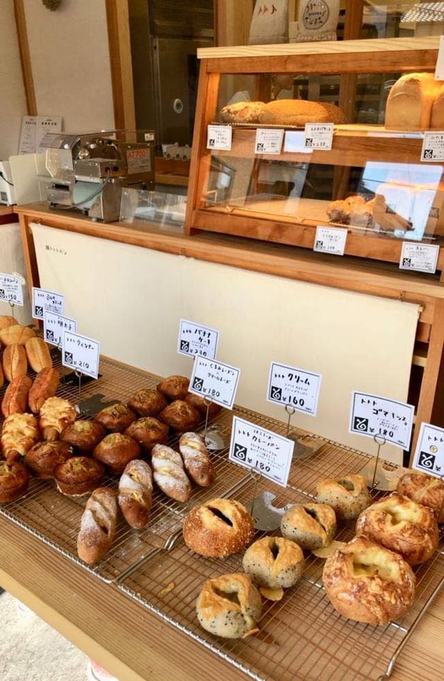 トトトパン - サブ画像1