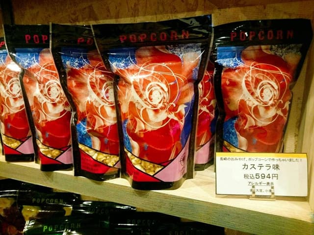 長崎の路地裏Cafe - サブ画像1