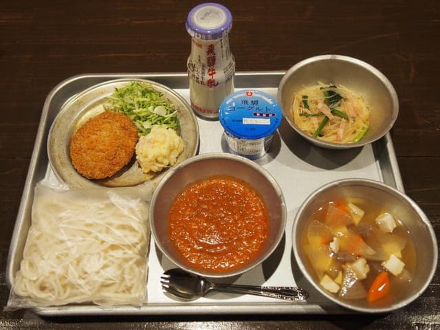 飛騨高山レトロミュージアム 学校給食 - サブ画像1