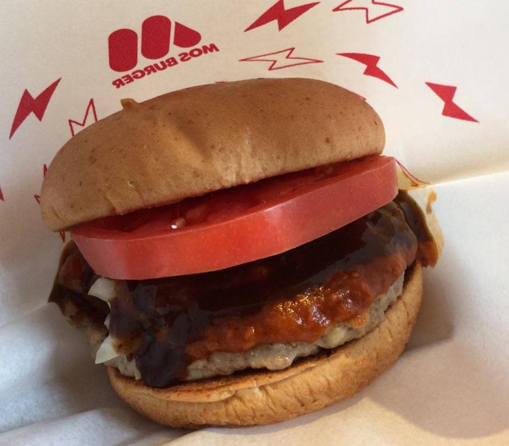 モスバーガー 秦野店