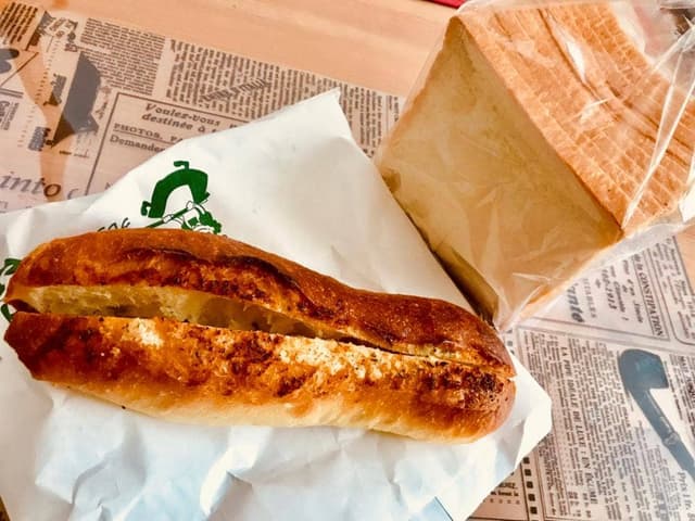 パン工房グレンツェン 宮崎店 - サブ画像1