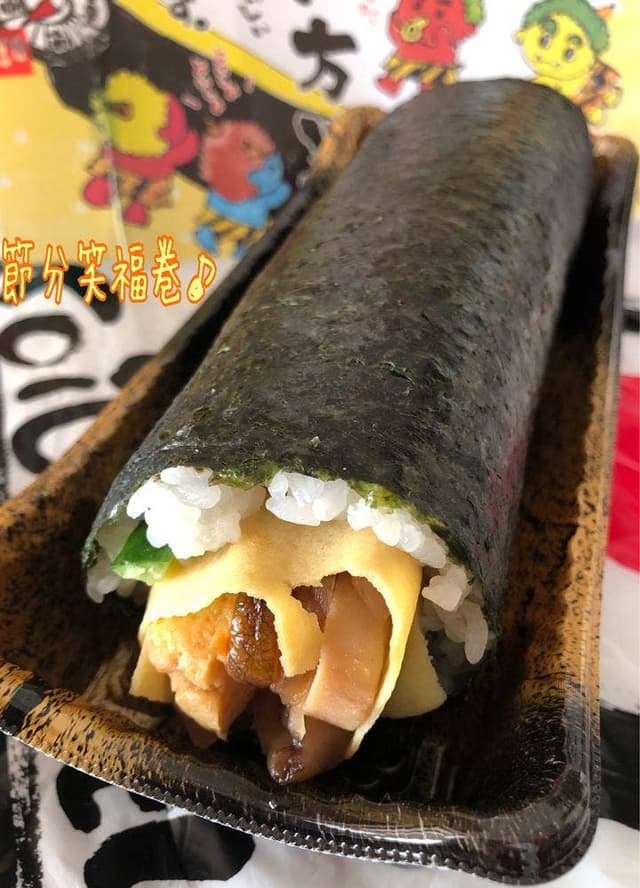 寿司処 古市庵 町田小田急店 - サブ画像2