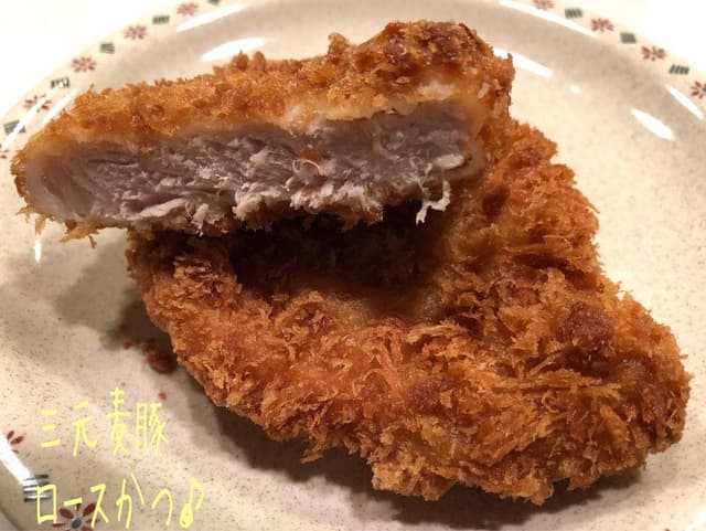 とんかつ新宿さぼてん デリカ 長津田駅店 - サブ画像1