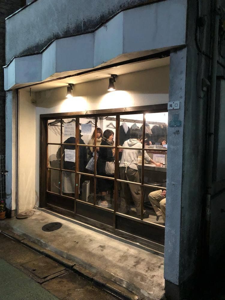 いりこ家
