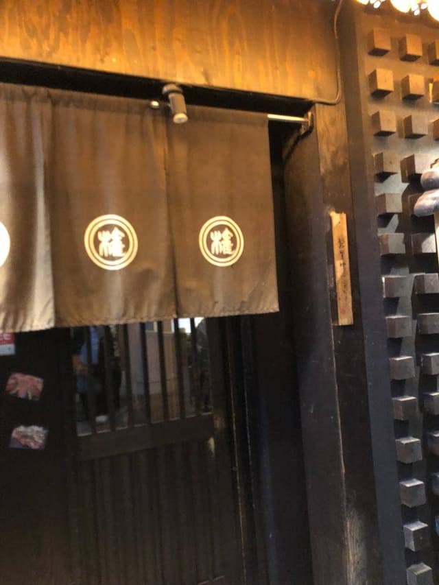 博多もつ鍋と炭火焼鳥 権屋 三宮店 - サブ画像1
