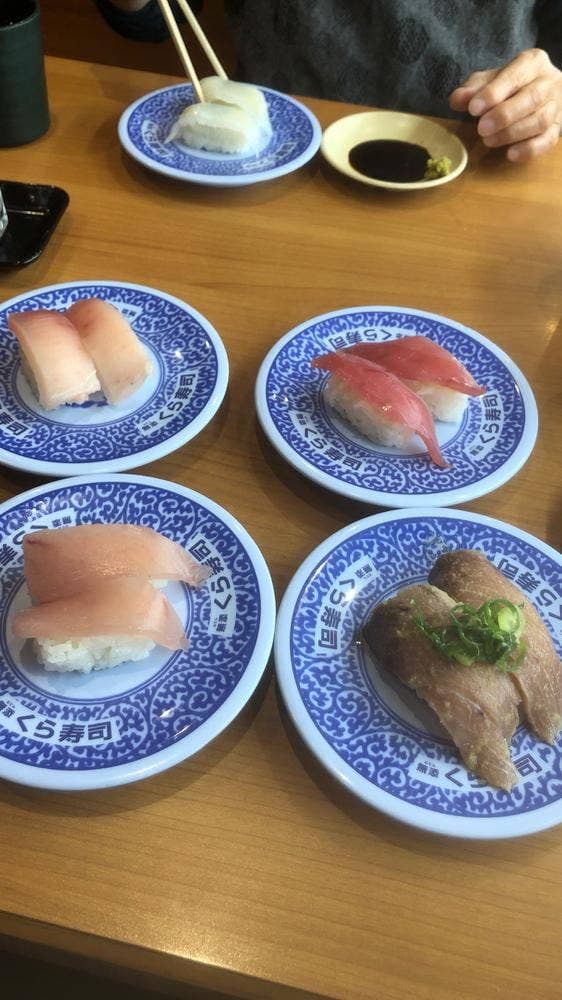 くら寿司 宮崎大島店 - サブ画像3