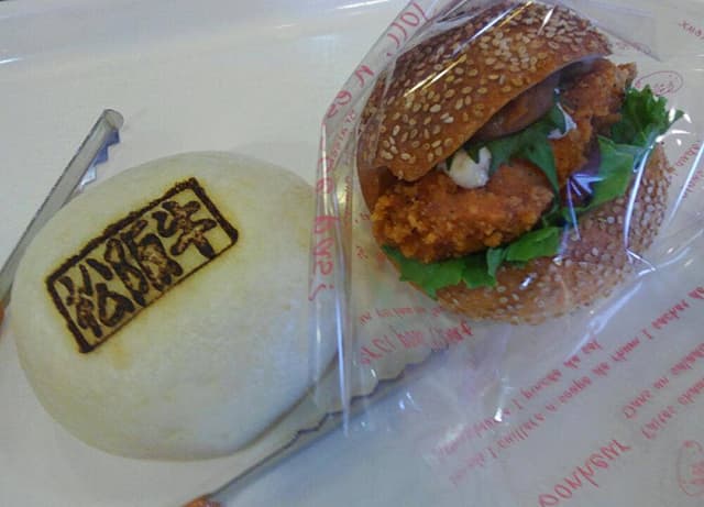 513 Bakery - サブ画像2