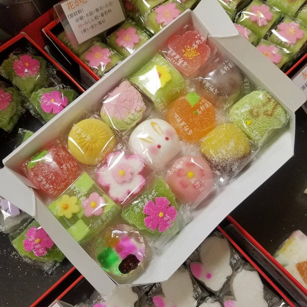 高野屋貞広 京都キューブ店